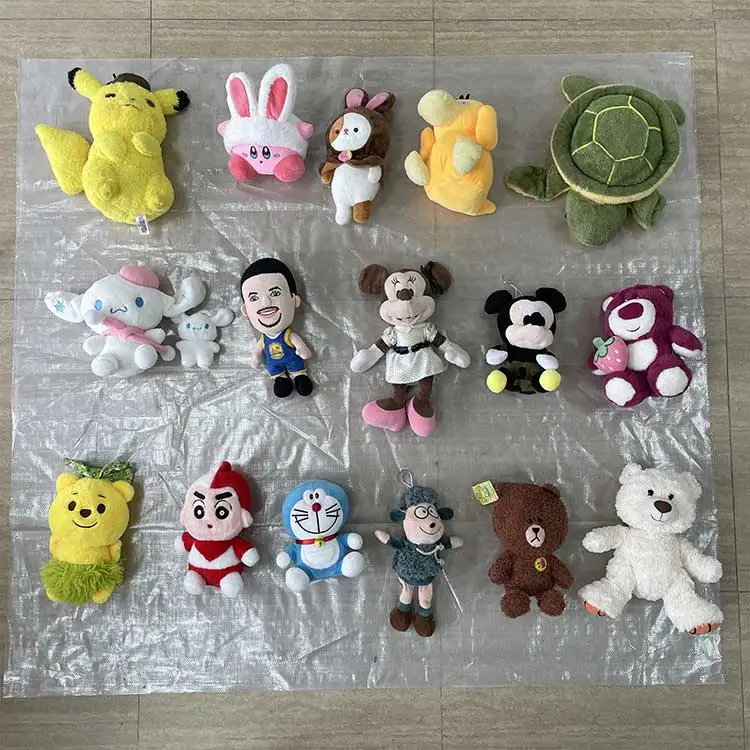 Apakah ada pasar untuk mainan hewan boneka mini bekas?